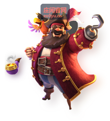 庄闲官网信息查询指南背景图